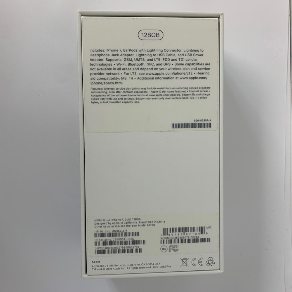 Apple iPhone 7, Gold, 128GB empty box - Picture 6 of 11